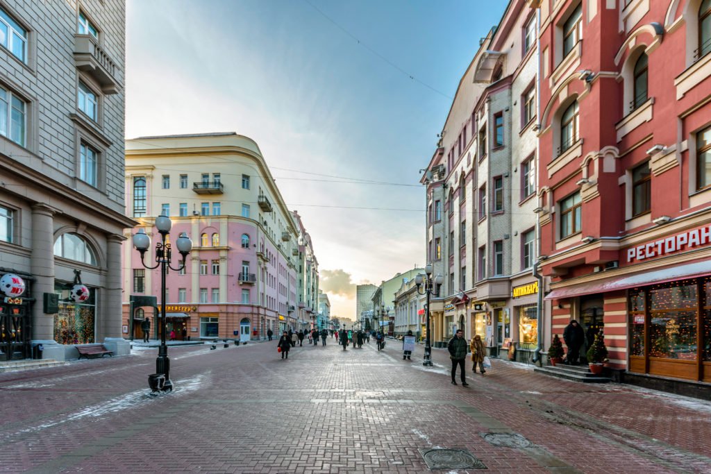 Donde hospedarse en Moscu